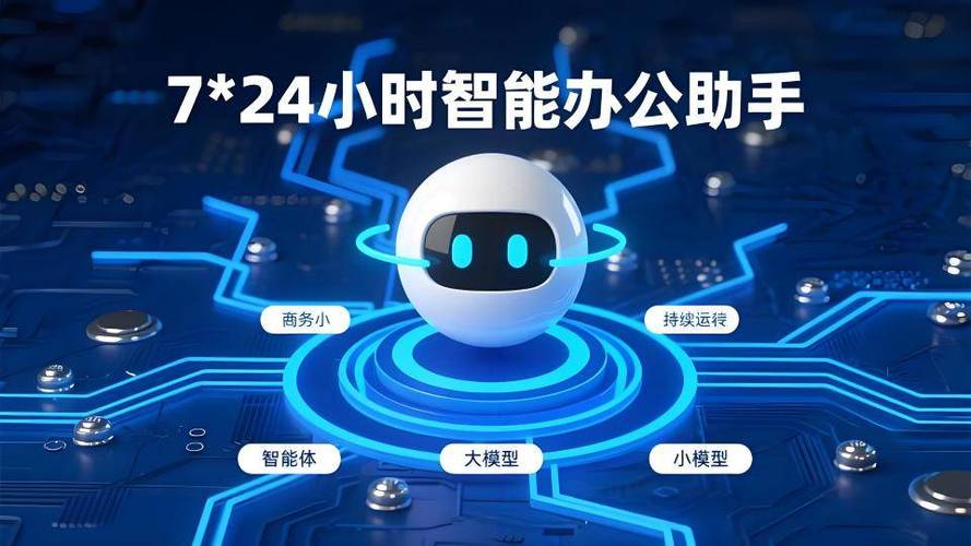 怎么把手机调成24小时制时间