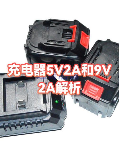 5v2a可以用9v2a吗