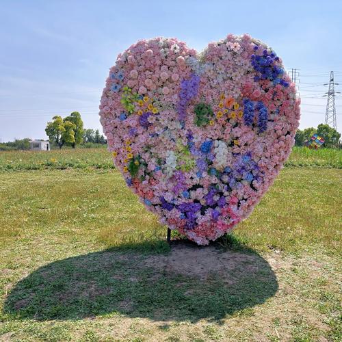 爱心花园截图2