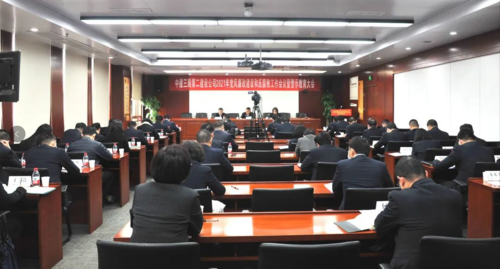 中建三局二公司工作内容