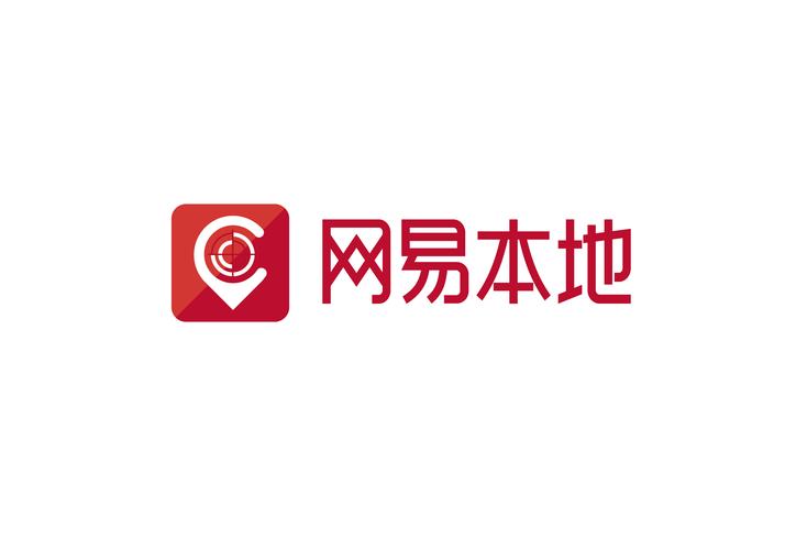 网易账号修复官方入口网址