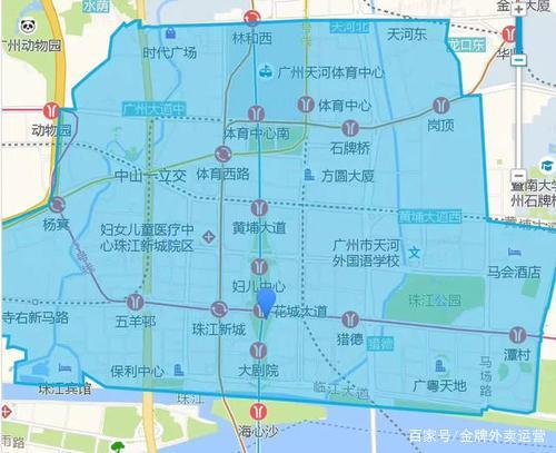 外卖的配送范围怎么定