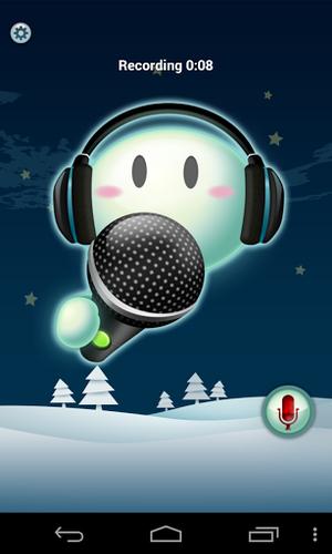 微信变声器免费截图2