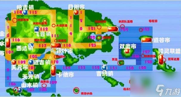 终极红宝石能抓的神兽