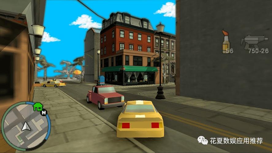 gta血战唐人街汉化破解版