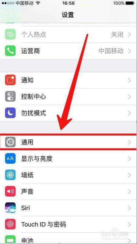 蓝牙耳机断开连接后搜索不到