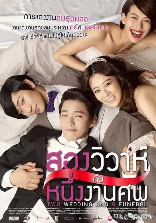 好看的GL电影