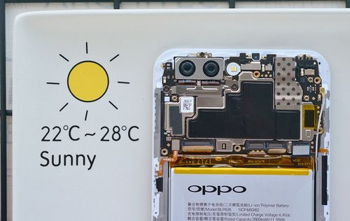 oppor11剪切板在手机哪里找出截图2
