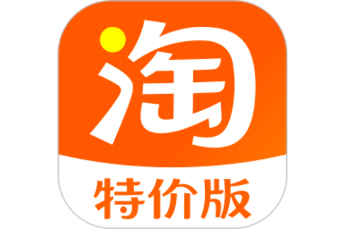 淘特app官方下载