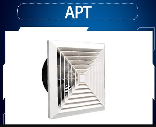 吸顶式换气扇截图2