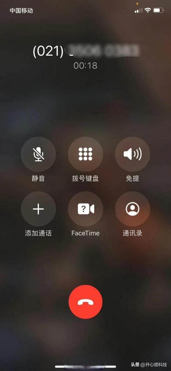 安卓手机打电话录音