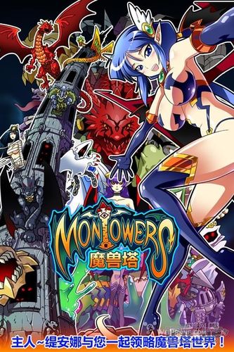 黑魔法v1.1.23