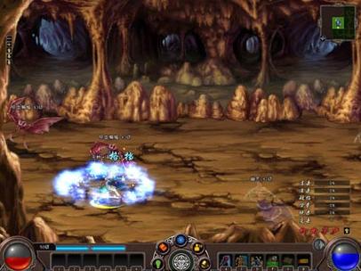鬼吹灯外传online
