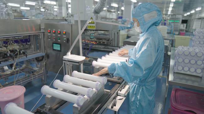 欧赛医疗器械有限公司