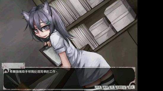 希薇尔破解版特色