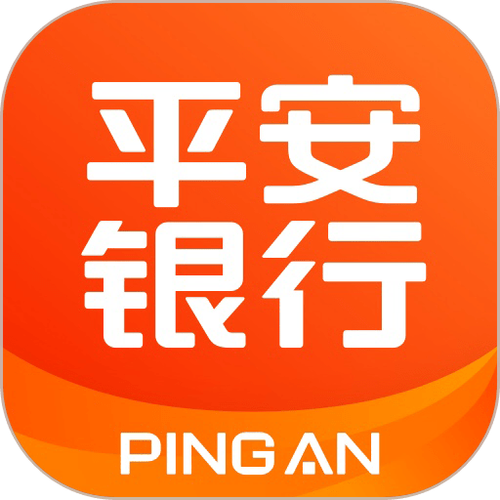 平安口袋银行app