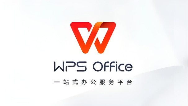 wps隐藏的怎么恢复