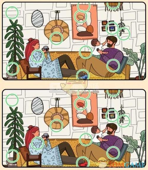 烧脑找茬全部答案
