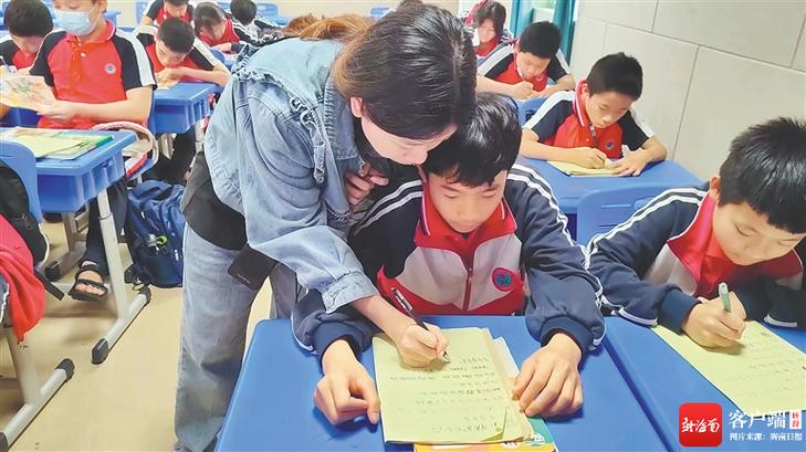 学校课后辅导