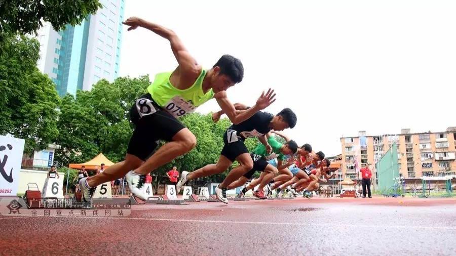 100加速跑