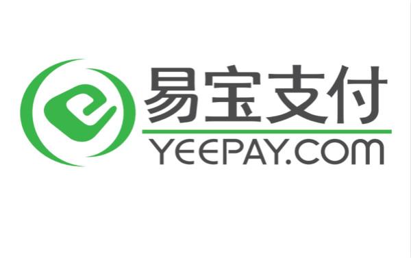 易宝支付客服