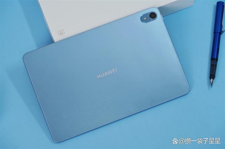 matepad11三个版本区别