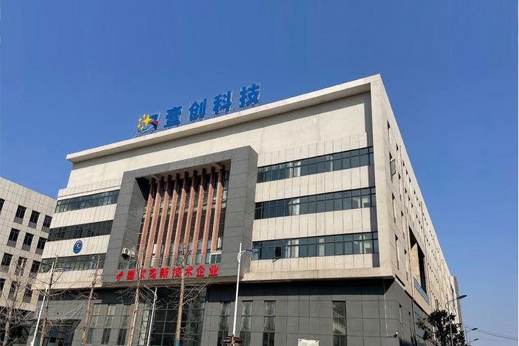 壹创之星截图2