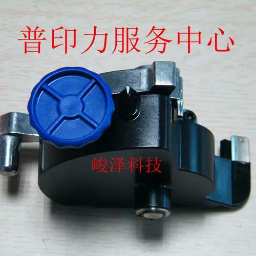 打印机调节器如何调节