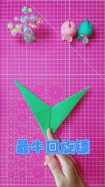 飞镖手工折纸简单截图3