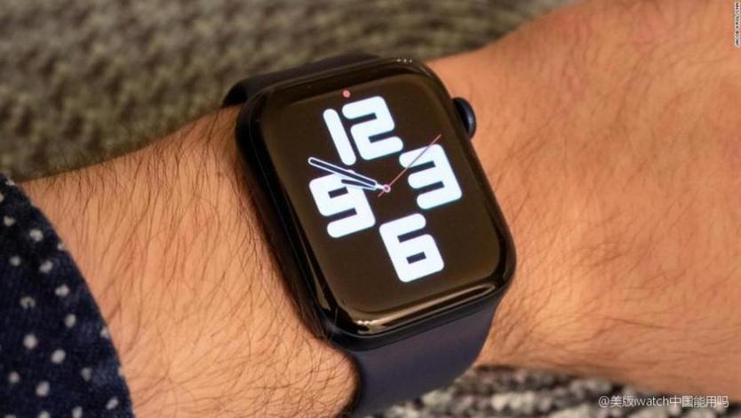 美版iwatch中国能用吗