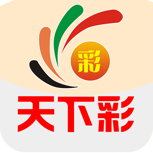 天空天下彩328CC