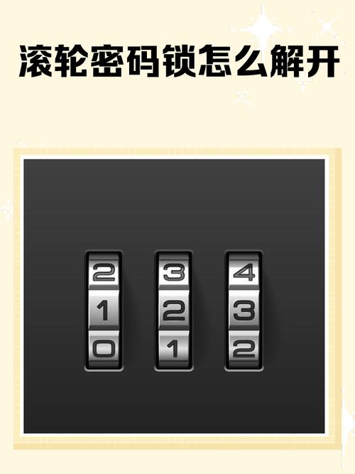 如何破解游戏