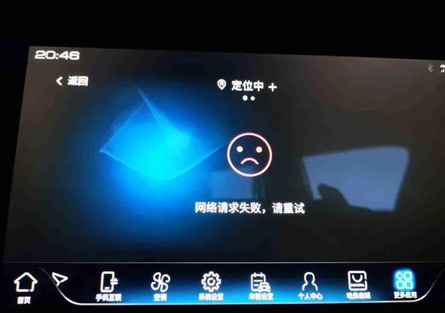 gps多久失效