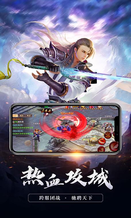 青云影视app