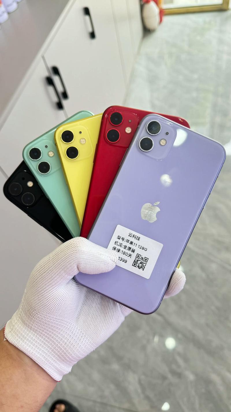 iphone11发布日期