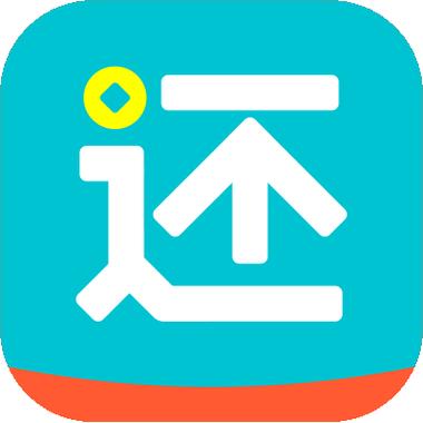 还呗app官网下载安装手机版