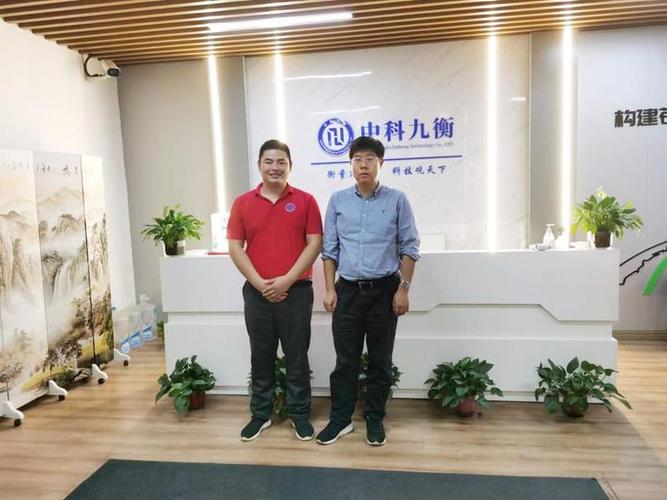 陈睿在知乎的实名认证