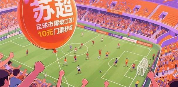 充值10元起体育平台