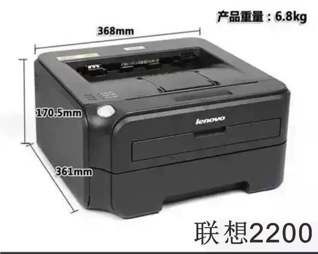 兄弟2240故障率很高吗