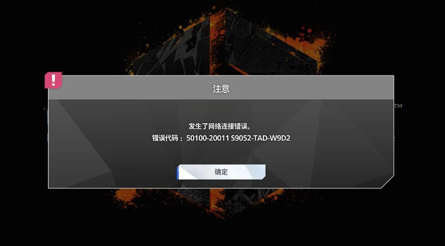 游戏进不去一直卡在界面怎么办