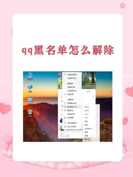 黑户几年后能消除