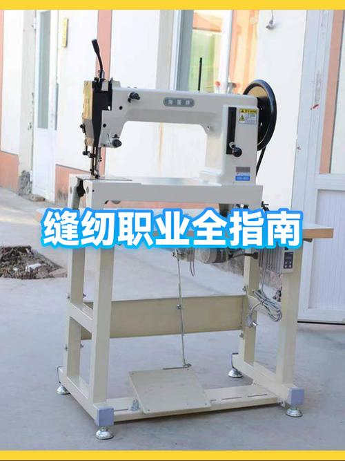 制衣厂车工要学多久