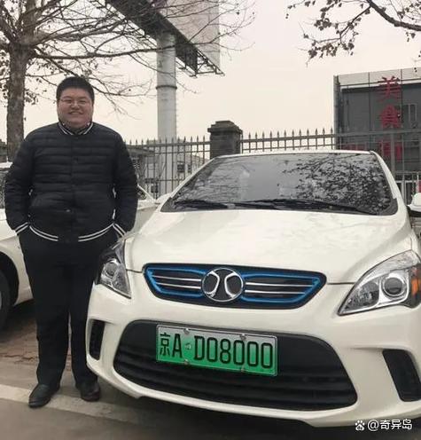 合约车合法吗