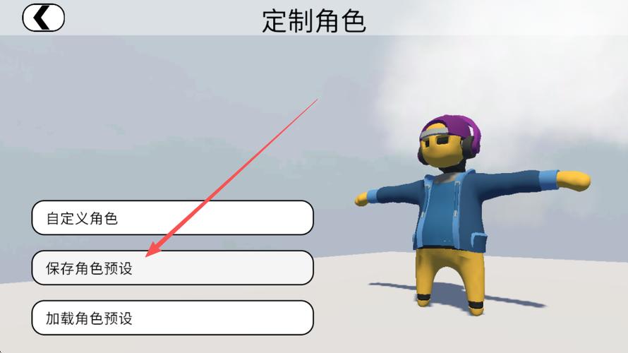 人类跌落梦境教大家怎么下载