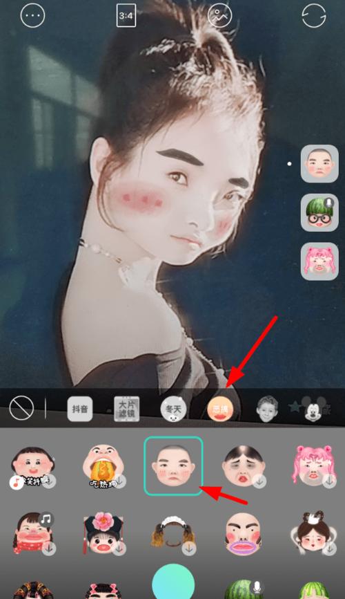 faceu美少女特效是哪个
