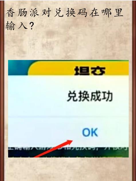 vivox9可以刷别的系统吗