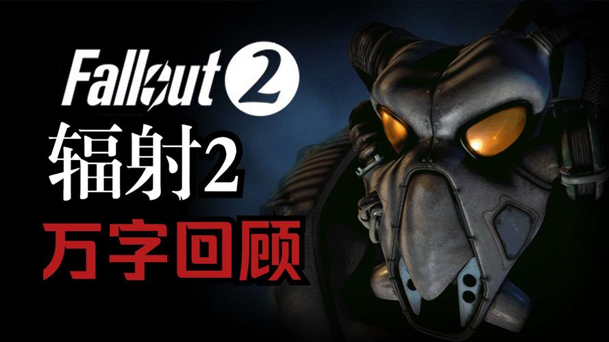 核能公司2破解版