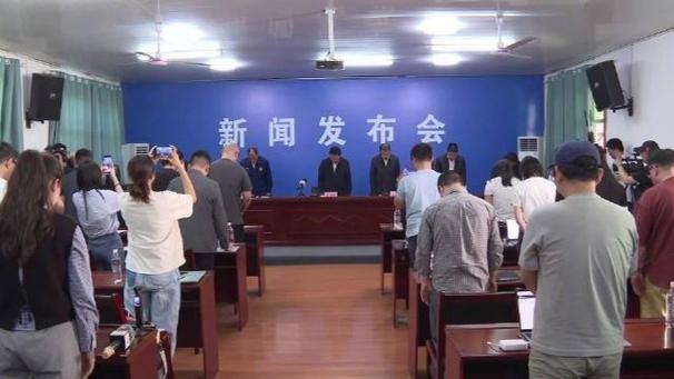 长沙市长发布会现场致歉