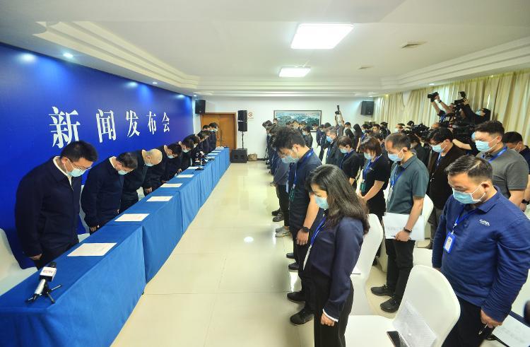 长沙市长发布会现场致歉截图3