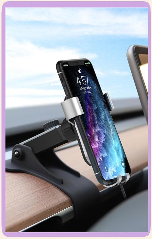 磁吸手机支架对手机有害吗